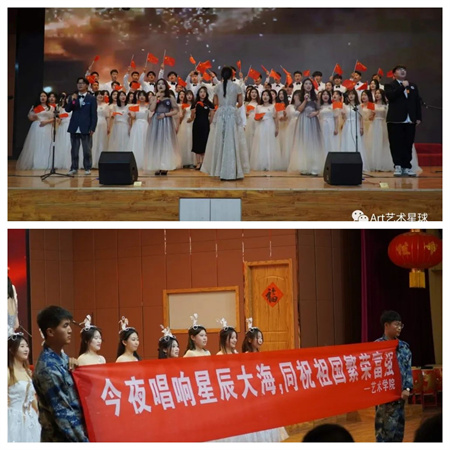 必赢242net官网//艺术学院//“青春孕育无限希望，青年创造美好明天”大型合唱会