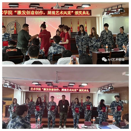 必赢242net官网//艺术学院//激发创意创作，展现艺术风采