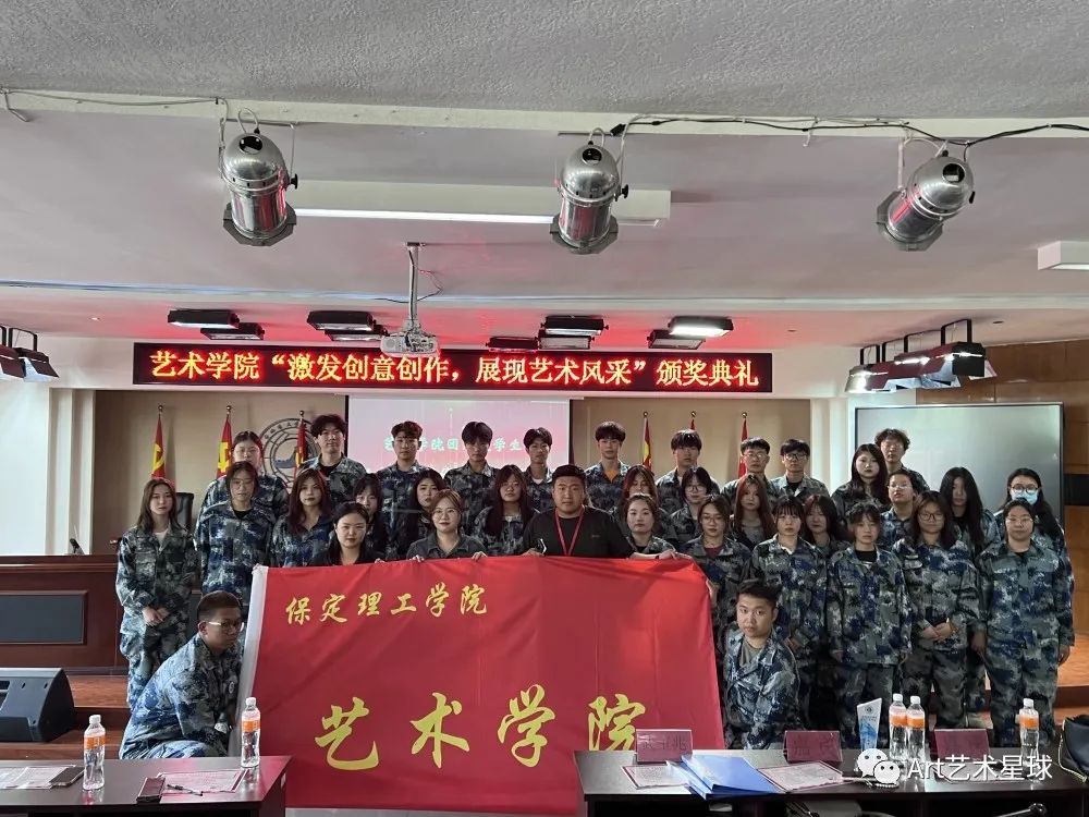 必赢242net官网//艺术学院//激发创意创作，展现艺术风采