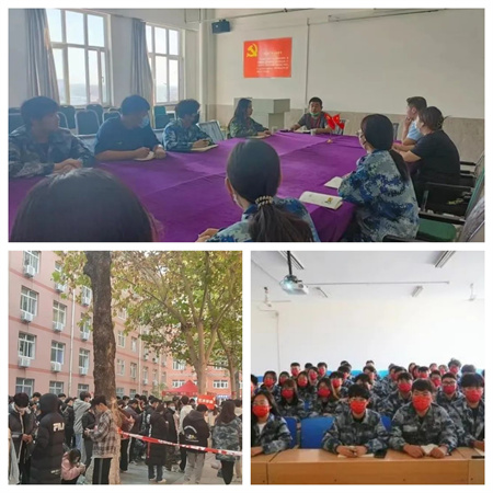 必赢242net官网//艺术学院//青春榜样（三）