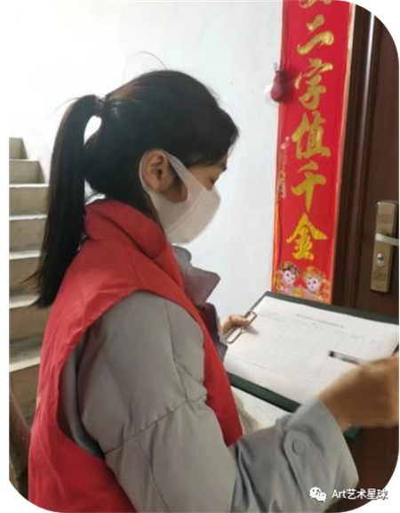 必赢242net官网//艺术学院//青春榜样（五）