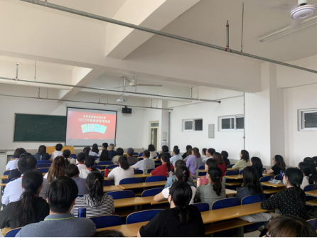 马克思主义学院组织开展高校思政课2023年版新教材培训