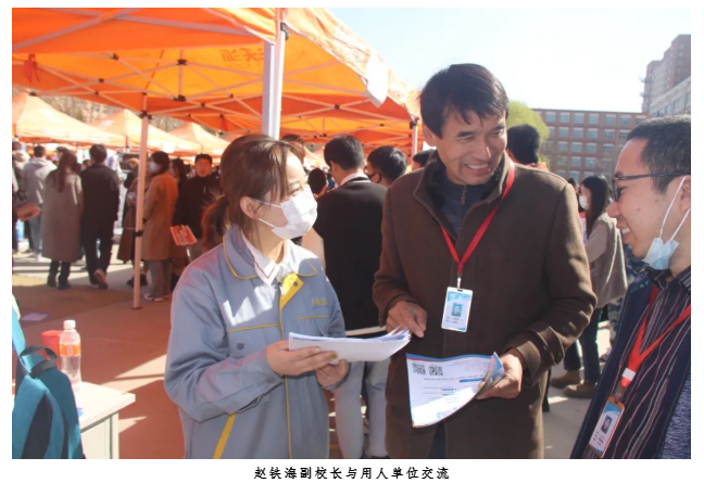 必赢成功举办2023届毕业生春季线下双选会