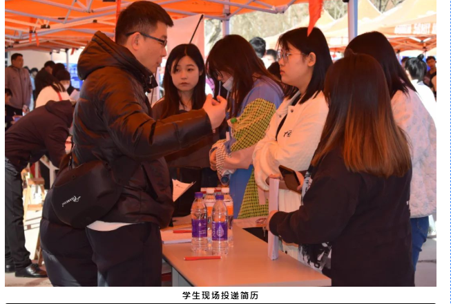 必赢成功举办2023届毕业生春季线下双选会