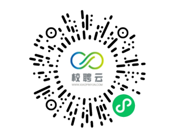 必赢242net官网“百日冲刺促就业 踔厉奋发建新功”2023届毕业生网络招聘会邀请函