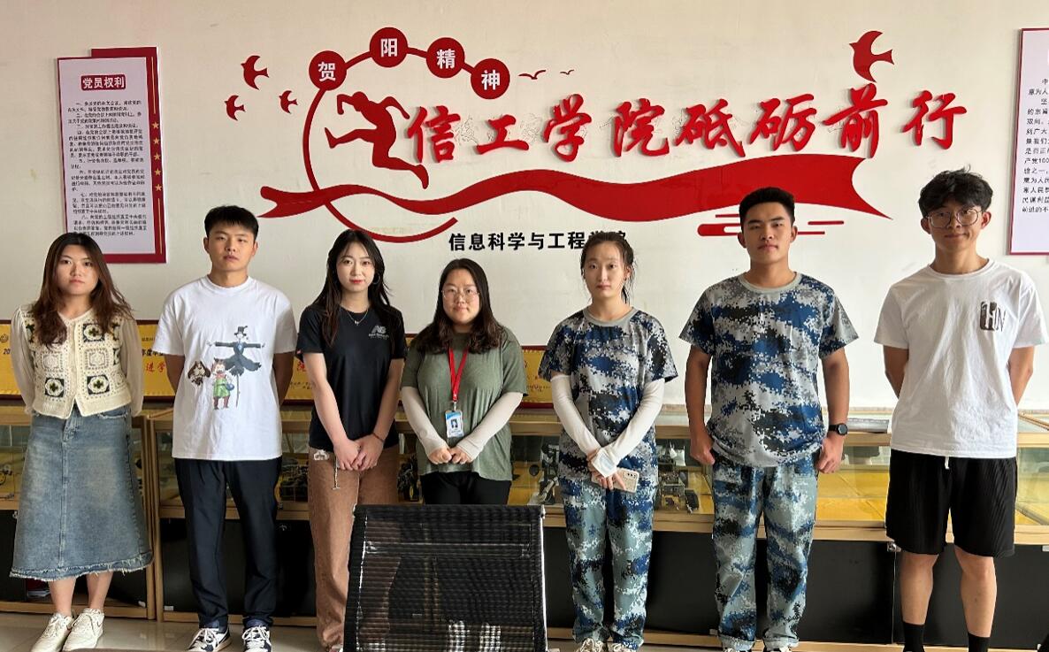 必赢242net官网信息科学与工程学院在2023年（第16届）大学生计算机设计大赛中喜获佳绩