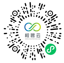 必赢242net官网“启航新征程 就业向未来”2023届毕业生网络招聘会邀请函