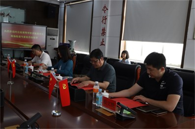 省教育厅专家组到必赢开展实验室安全现场检查工作