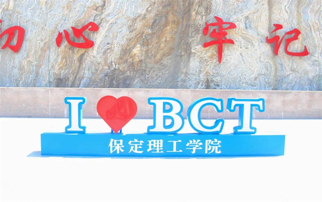 以美育人 以文化人——必赢积极开展美育进校园系列报道（二）