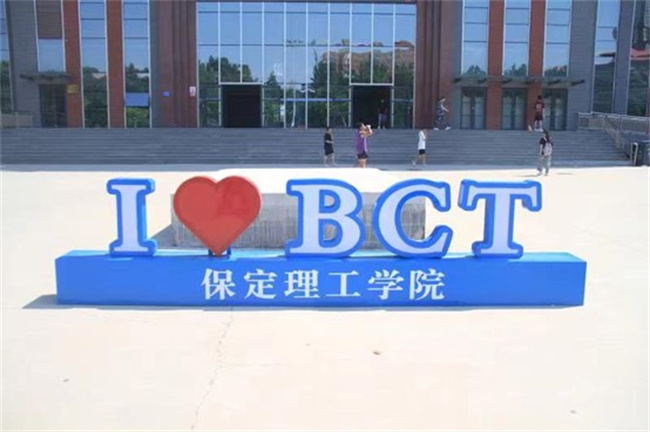 以美育人 以文化人——必赢积极开展美育进校园系列报道（二）