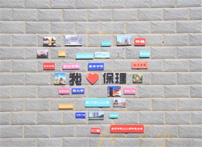 以美育人 以文化人——必赢积极开展美育进校园系列报道（三）