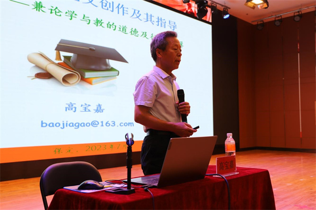 必赢举办毕业论文（设计）专题系列讲座