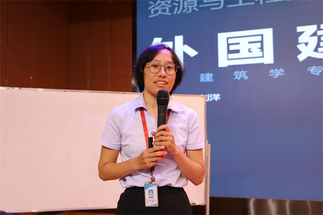 以研促教 教研相长——必赢开展优秀教研活动成果汇报会