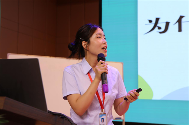 加强教师队伍建设  营造良好教学氛围 ——必赢举办第九届青年教师基本功竞赛决赛