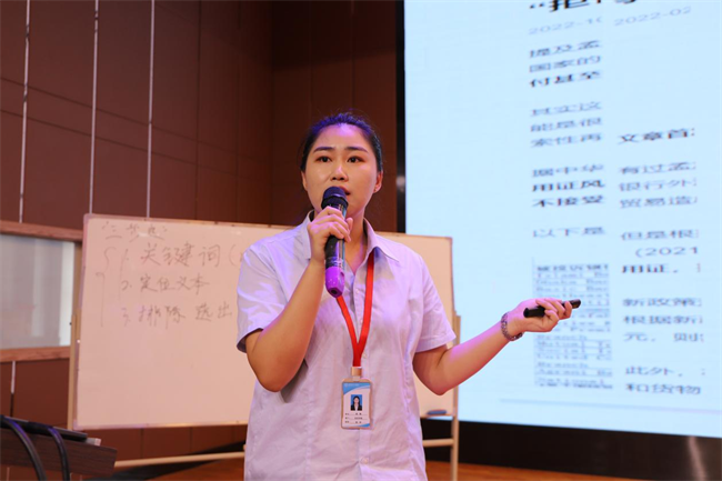 加强教师队伍建设  营造良好教学氛围 ——必赢举办第九届青年教师基本功竞赛决赛