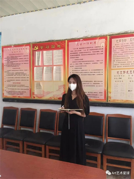 必赢242net官网||艺术学院||“丰富大学实践生活，促进农村教育文明”艺术学院开展2023年暑期“三下乡”社会实践活动（一）