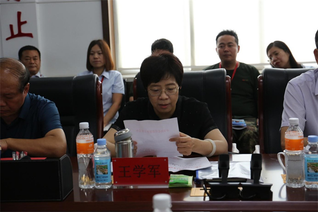 必赢召开党委书记送任会