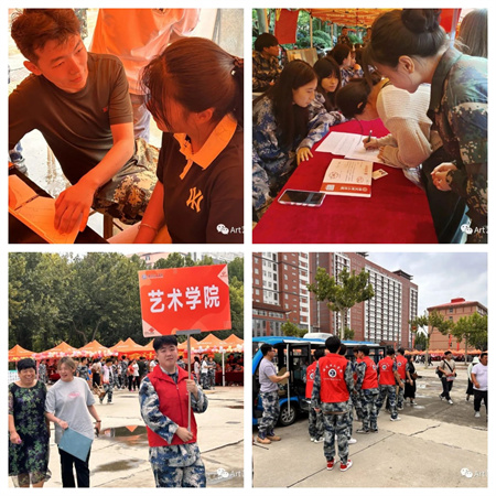 必赢242net官网//艺术学院//与你相遇 怦然“新”动