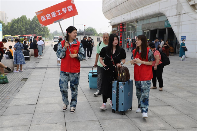 如期而至  携手同行——必赢2023级新生报到工作圆满结束