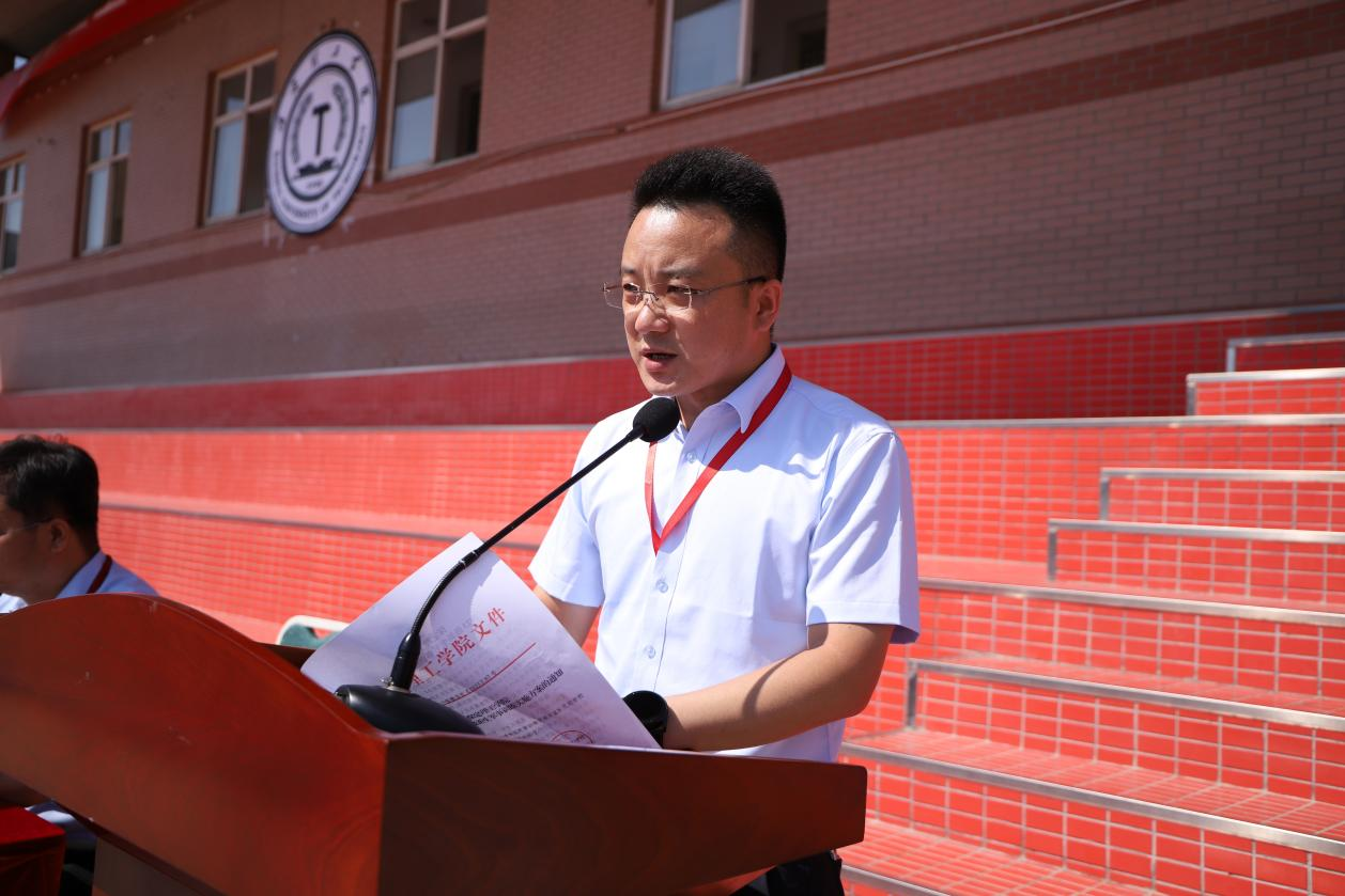 必赢242net官网2023级新生军训开营式隆重举行