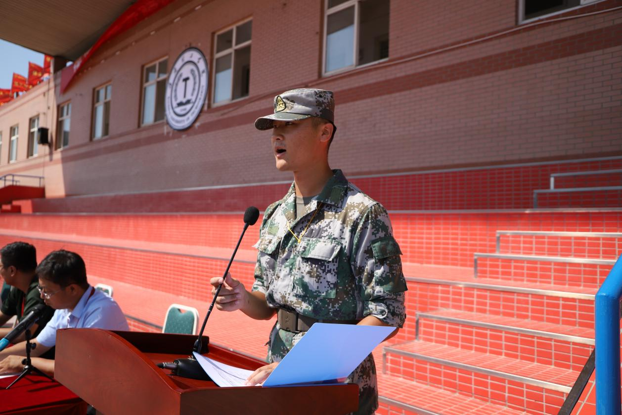 必赢242net官网2023级新生军训开营式隆重举行