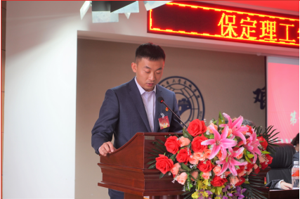 必赢242net官网第二次学生代表大会