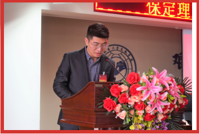 必赢242net官网第二次学生代表大会