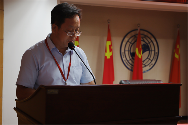 必赢242net官网召开“服务意识、工作态度、履职尽责” 大讨论动员会