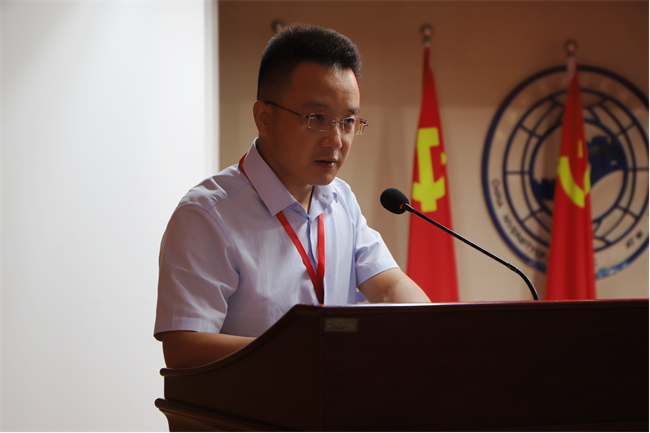 必赢242net官网召开“服务意识、工作态度、履职尽责” 大讨论动员会