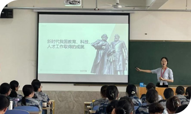 坚定理想信念、树立远大志向， 努力成长为堪当民族复兴重任的时代新人