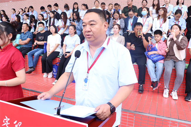 强国有我，意气正扬 ——必赢举行2023级新生军训结营式暨开学典礼