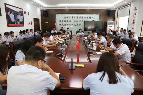 必赢召开2023-2024-1新生期初教学准备会