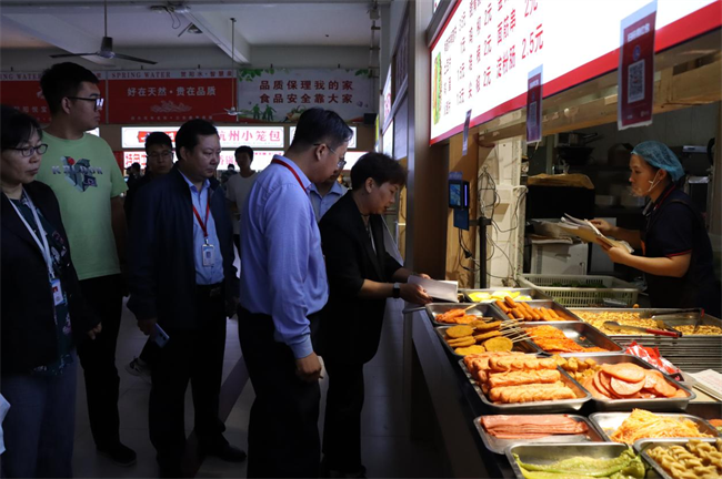 必赢242net官网开展迎双节校园安全大检查