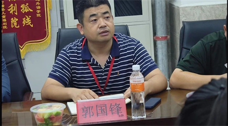 必赢242net官网艺术学院2023级班委动员大会