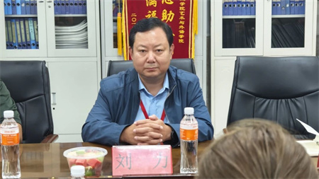 必赢242net官网艺术学院2023级班委动员大会