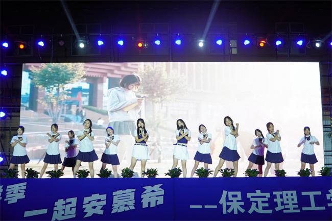 金秋霁日启新程，筑梦保理向未来——必赢242net官网2023级迎新晚会