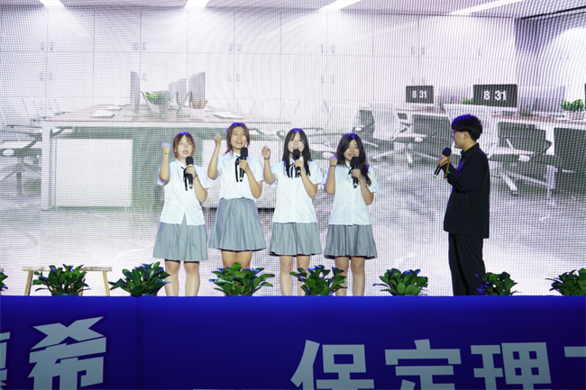 金秋霁日启新程，筑梦保理向未来——必赢242net官网2023级迎新晚会