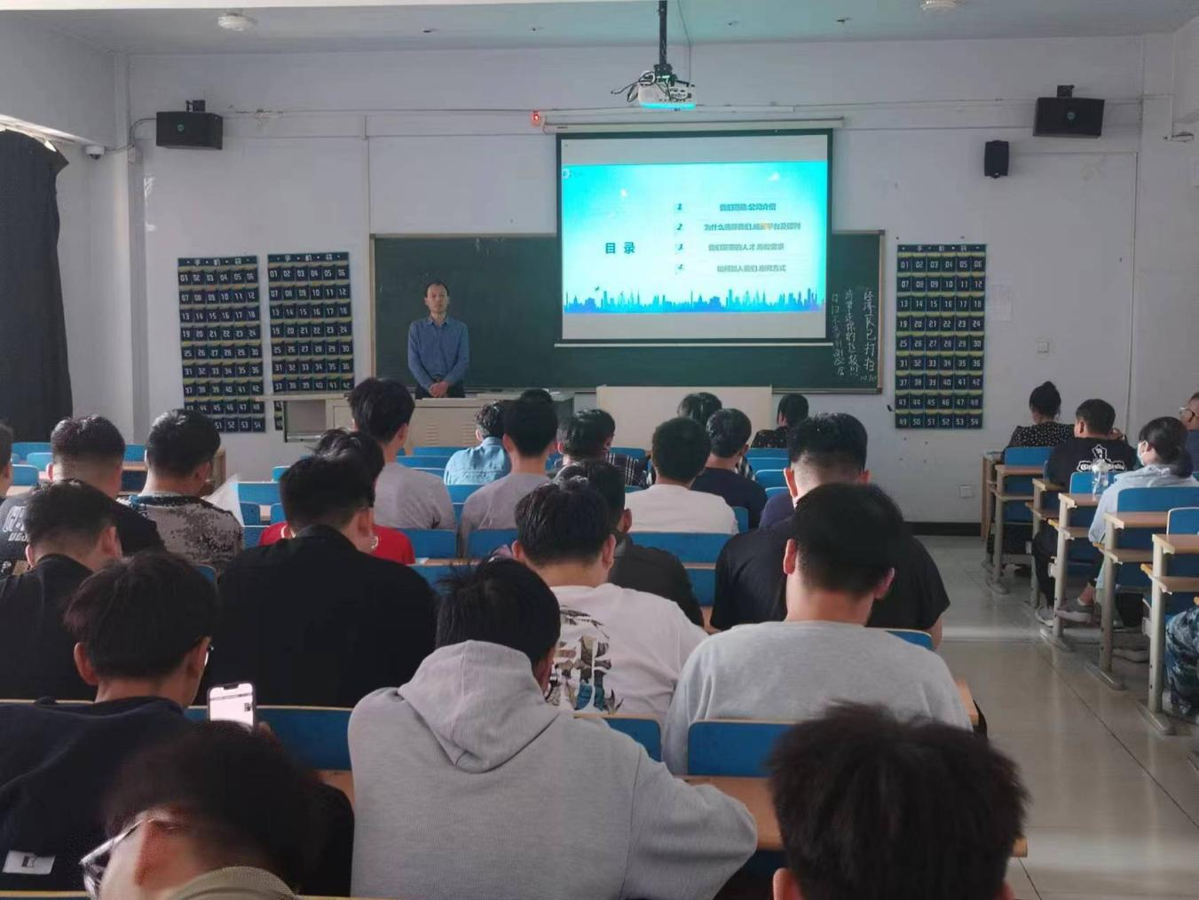 保定市长信地下管线探测有限公司到必赢招聘