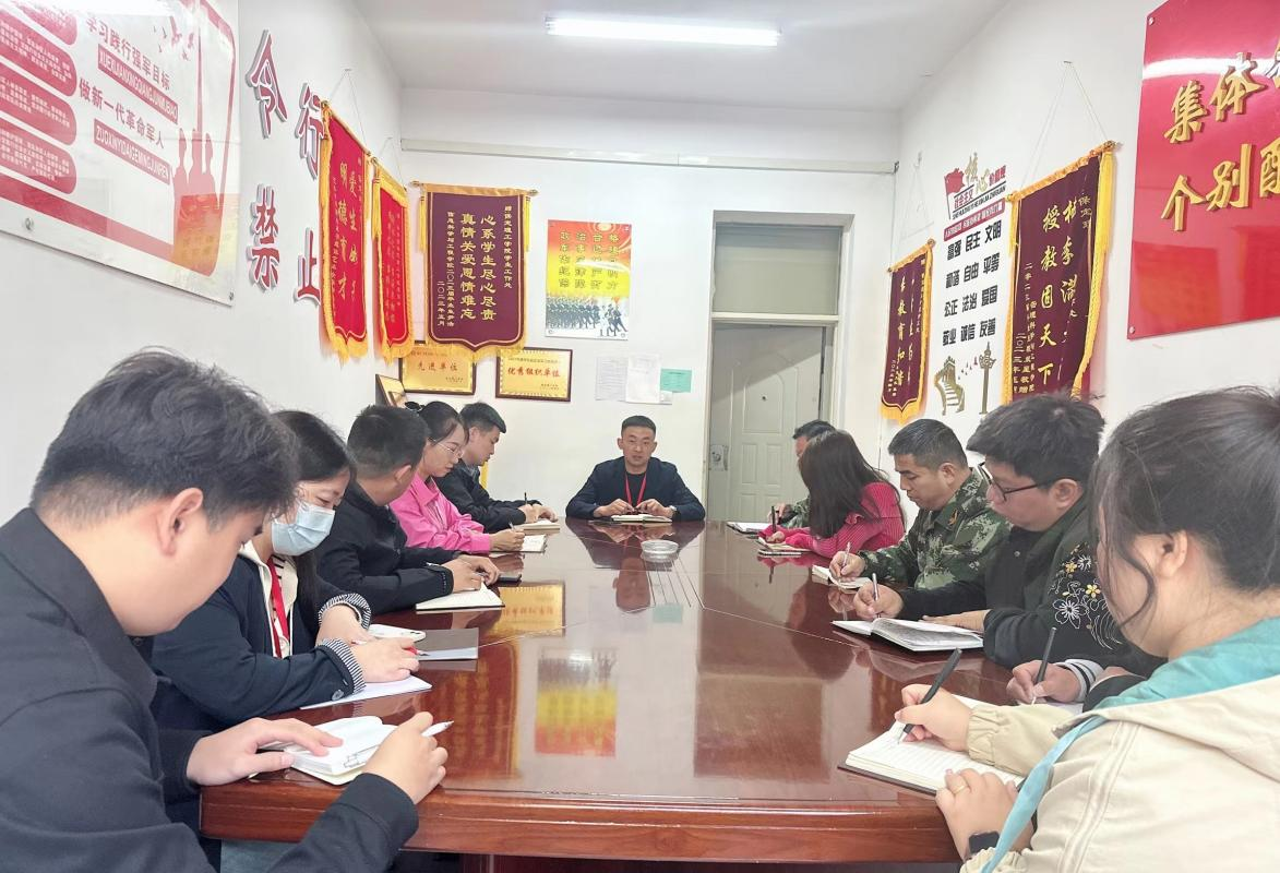 必赢242net官网学工处召开 学生心理健康工作推进会