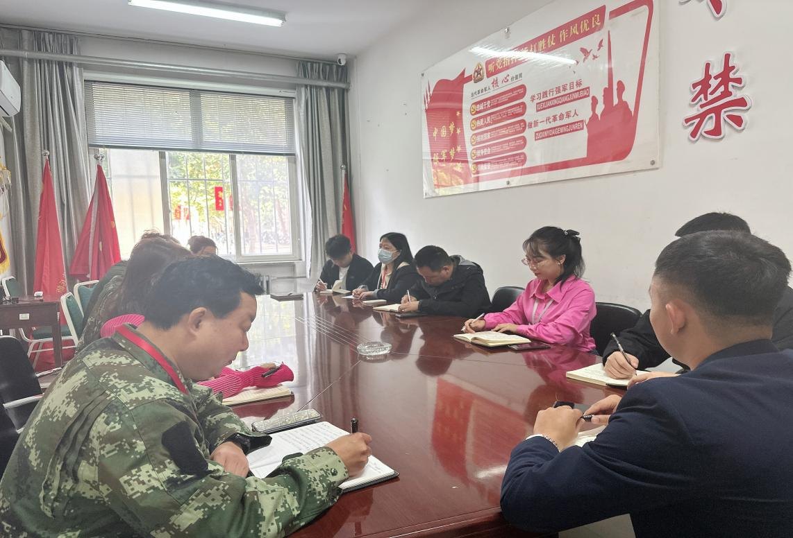 必赢242net官网学工处召开 学生心理健康工作推进会