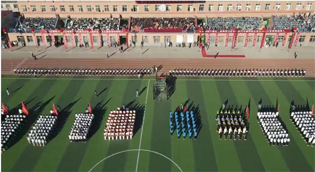 必赢隆重举办2023年秋季运动会