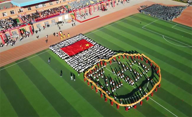 必赢隆重举办2023年秋季运动会