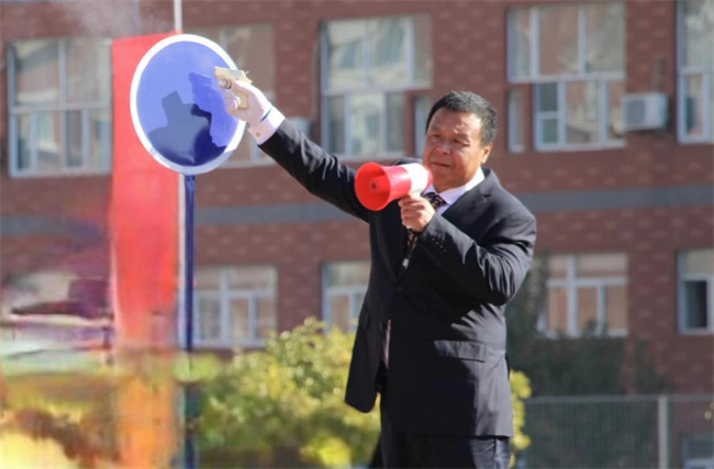 必赢隆重举办2023年秋季运动会