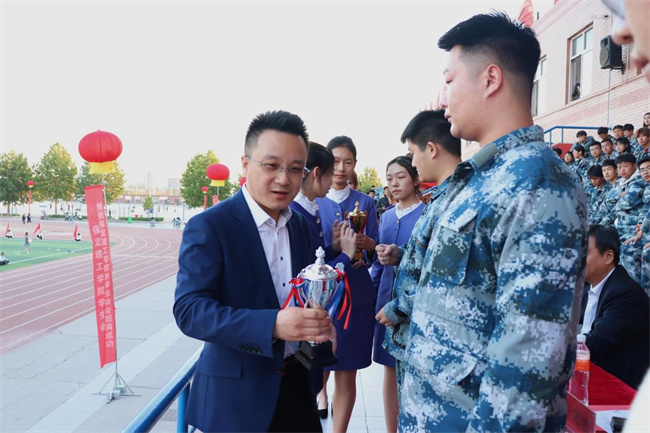 必赢隆重举办2023年秋季运动会