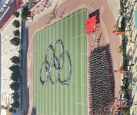 必赢242net官网艺术学院- 少年负壮气，奋烈自有时！