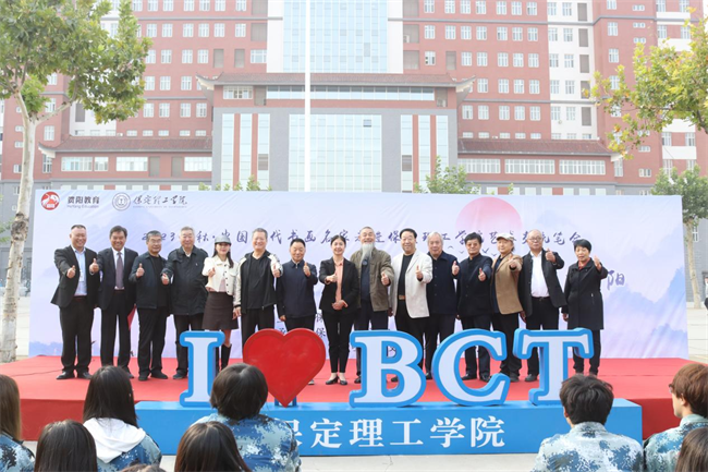 书画名家走进必赢242net官网艺术交流笔会圆满举办