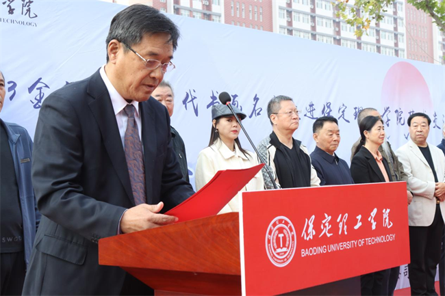 书画名家走进必赢242net官网艺术交流笔会圆满举办