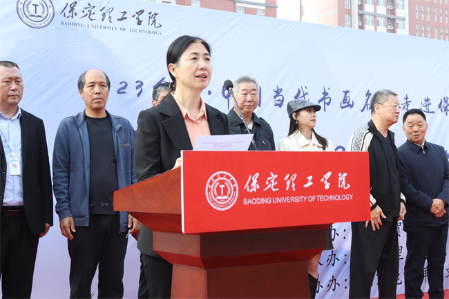 书画名家走进必赢242net官网艺术交流笔会圆满举办