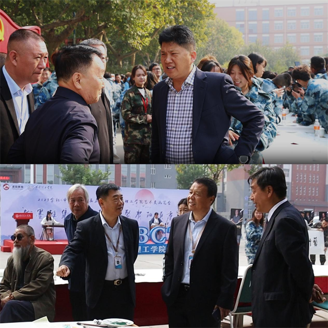 书画名家走进必赢242net官网艺术交流笔会圆满举办