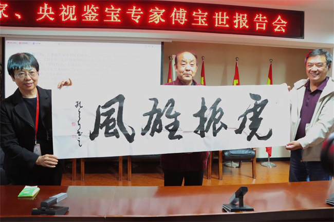 书画名家走进必赢242net官网艺术交流笔会圆满举办